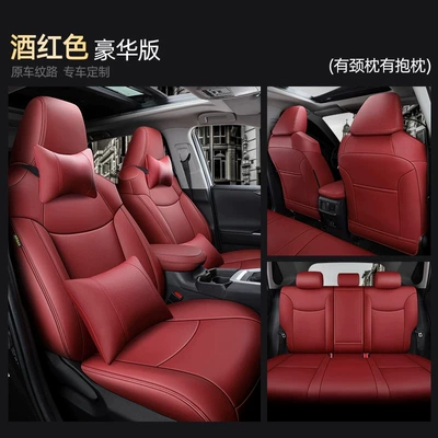 Modelə uyğun (Original) oturacaq örtükləri — covers, full-cover seat pads, 2022 - burgundy-deluxe-edition-five-seater-nappa-leather-full-coverage-for-front-and-rear-rows
