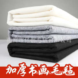 灰色书画毛毡2米宽     白色书画毛毡3米宽    灰色书画毛毡现货