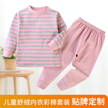 Դ�^�S��OEM�N�ƃ�ͯ��q���²��ޗl�y�A�I���b�ﶬ�o��������ѝ