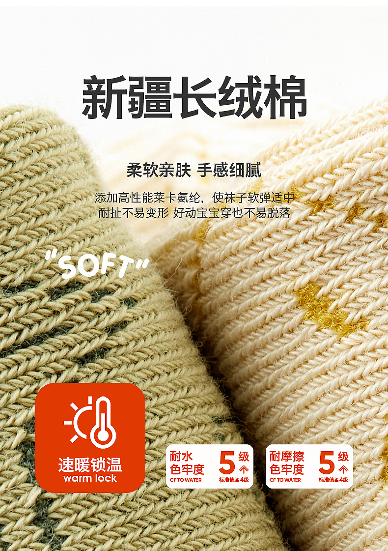 详情02_03.jpg