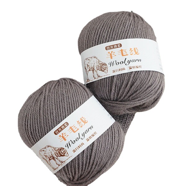 Wool woolen wool 290 wool thread acrylic blended hand yarn