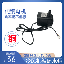 9P1E���~늙Cgp-316���L�Cˮ��ˮ���{ѭ�hˮ��15��220����800