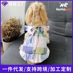 �ӹ����Ʋ�ɫ���ӌ����·� ����ȹ�� �����Y���ӵ���ȹ ؈���