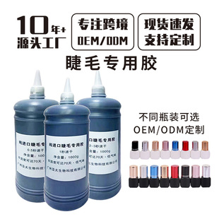 ��̫��ë�zˮ�޽ӽ�ë�zˮ�ɶ��Ƴ־��ι�70��1���ٸɌ������SOEM