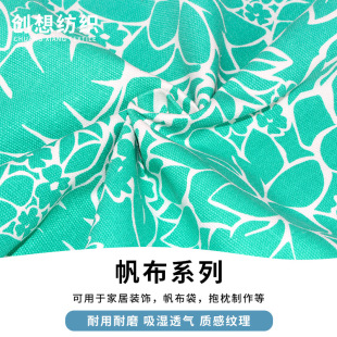 ȫ��ӡ���������� ����ӡ�������� ӡ�����������޲�����