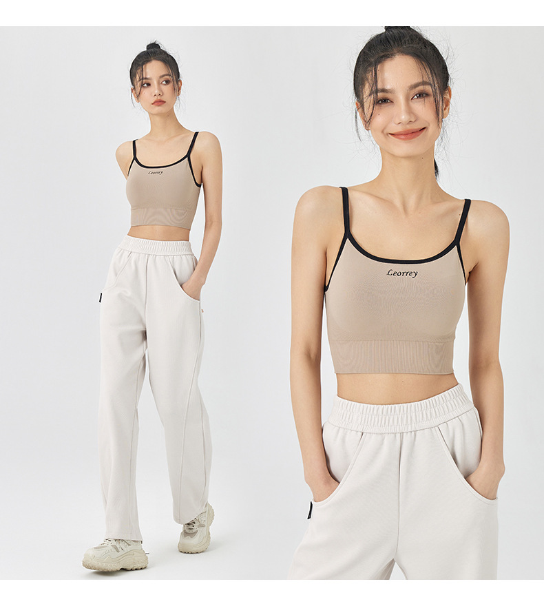 White Tank Top