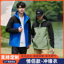 �ﶬ������һ�w�ӽq�Ӻ�_�h�·�ˮ���L��������ӡ��logo�����ɽ