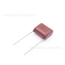  CL21 155K 250V 1.5uF _P15mm Ĥ