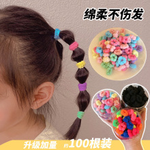 女童皮筋宝宝弹性好简约毛巾圈发绳可爱耐用儿童头绳婴儿发饰