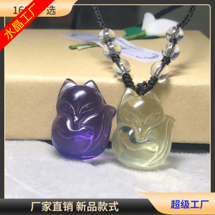 ��Ȼ�Sˮ����ˮ����β��������Ʒ insС���º��ɒ����H��ʽ