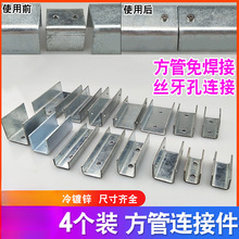 U�Ͳ۽Ǵa�X�Ͻ���\�����B�Ӽ�����⺸�ӹ̶����ۃ���c�ΊA����