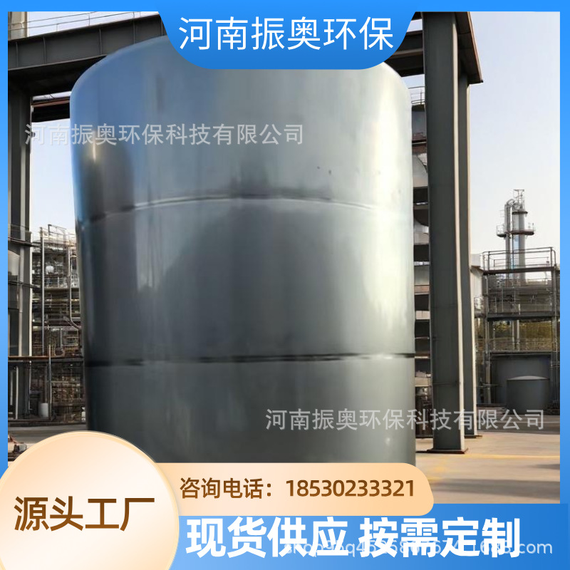 不锈钢储奶罐 不锈钢食品级储罐 不锈钢卫生级储罐 不锈钢中转罐