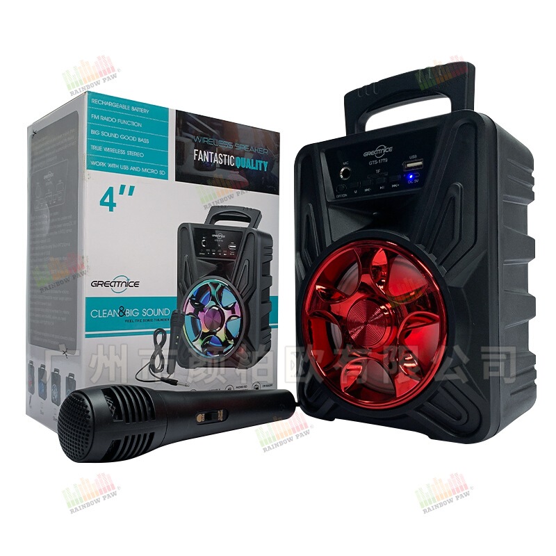 GTS series factory wholesale GTS-1779 outdoor portable 4-inch wireless Bluetooth speaker GTS series factory wholesale GTS-1779 outdoor portable 4-inch wireless Bluetooth speaker