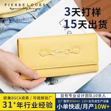 韩版三折钱夹大容量手拿包 新款轻奢蝴蝶结ins风长款高级感女钱包