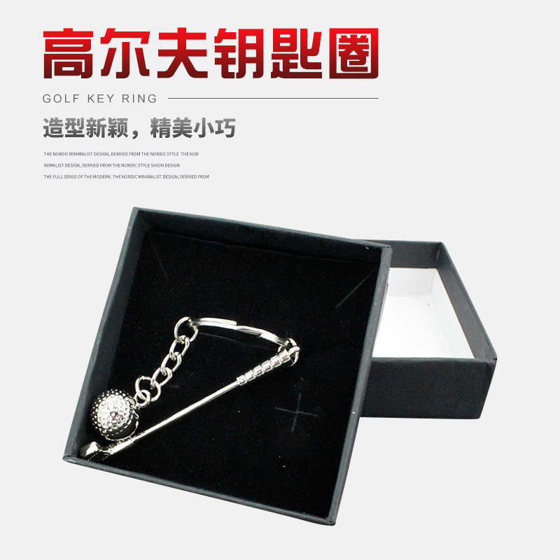 Golf creativo llavero colgante bolso del teléfono móvil adornos metal pequeño regalo práctico al por mayor