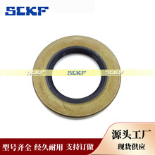 AB7080E 44261-61J00 �����ͷ�  38.1*63.5*7.9  ����ֱ�� ��Ʒ��