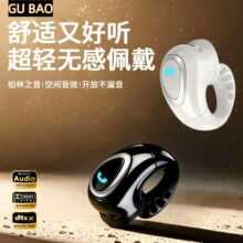 跨境新款J08蓝牙耳机带充电仓无线入耳式迷你运动隐形单耳手机通
