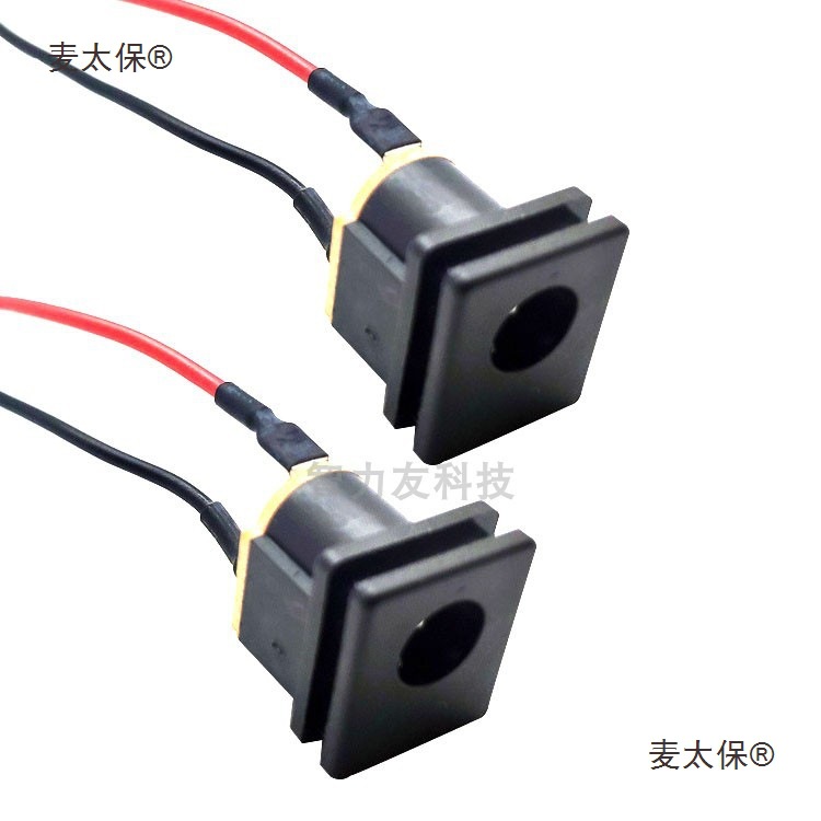 DC-015 带线DC电源插座 方形面板 充电接口 焊线DC母座 5.5麦太保