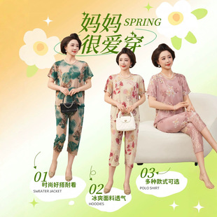 �����ꋌ���b�ļ����zŮ�b�����·����̴�a���bŮʿ�Ҿӷ����⴩