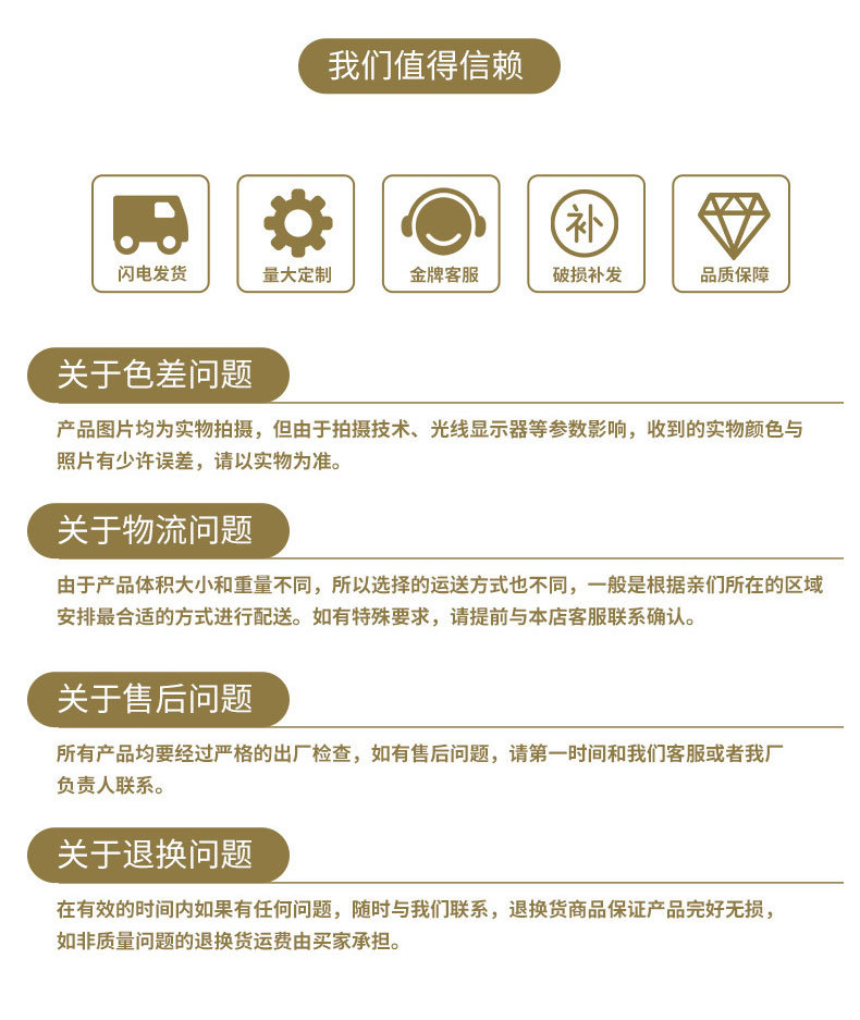吊顶装饰条