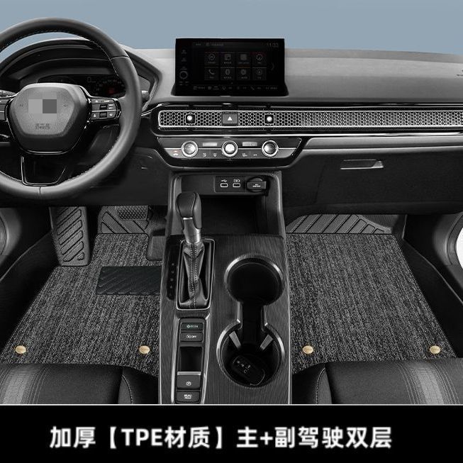 Trunk Mat – Toyota Universal Foot Pad - thickened-double-layer-main-passenger-seat-position