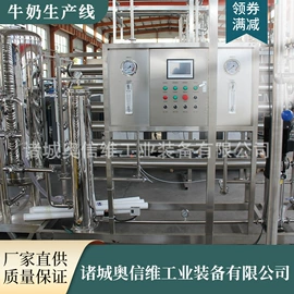 乳品机械;饮料生产设备;肉品加工设备