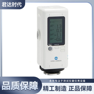 ���������_������ɫ��xCR-10plus ��yʽ��Xɫ��Ӌ