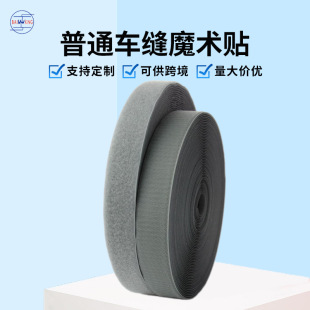 ��ɫ����ħ�g�N����ë��ճ�ێ��냺ħ�g�����b�o��ͯЬ������ճ��