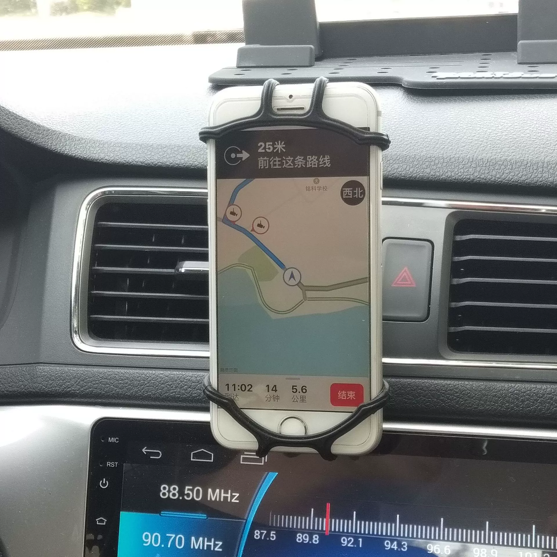 Новый автомобильный мобильный телефон кронштейн автомобильного навигационного автомобиля