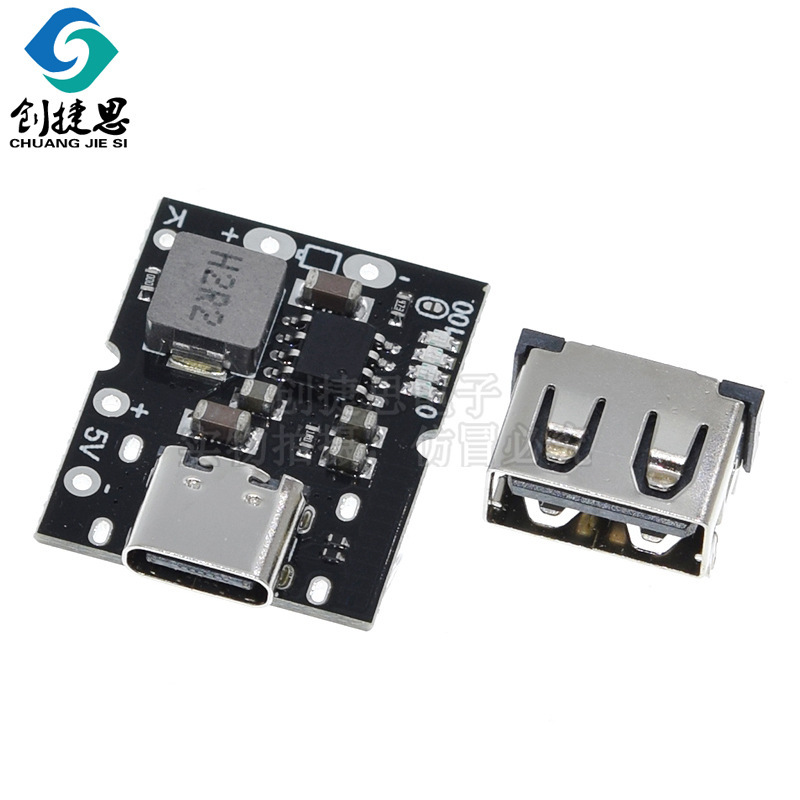 Type-C input high precision 5V2A charge and discharge integrated module compatible with 4.2V/4.35V lithium battery