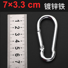 �Aͽ7x70mm ��̖�F��\�����ɽ�� ���ɱ��U���h �F؛���l���h