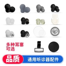 �P���� �\�����ĤƬ���z���Jܛ�����������t���z���m��ͨ�ÿ�