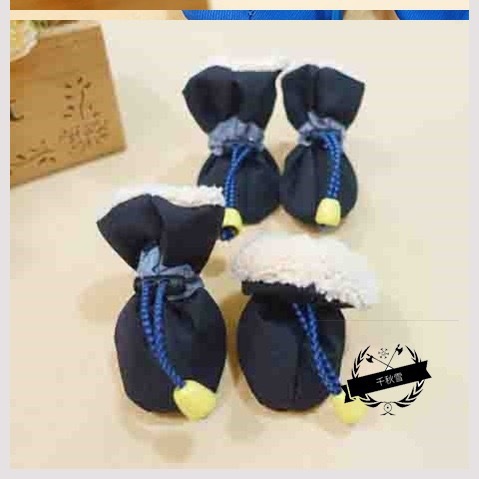검은색 면 신발