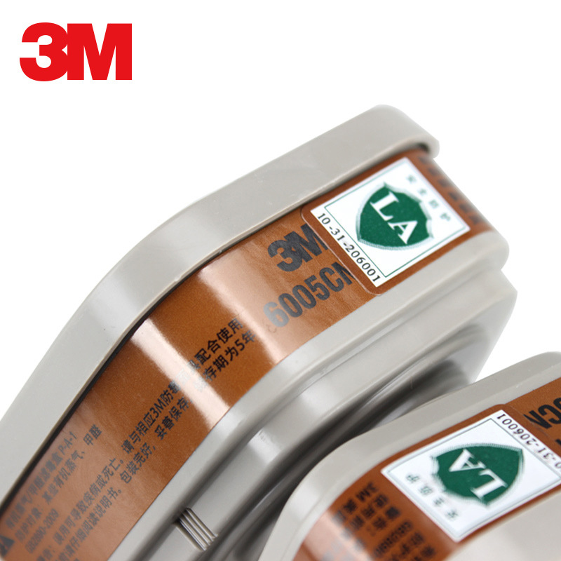 Caja de filtro de veneno 3M6005CN máscara de gas accesorios de filtración de gas orgánico formaldehído benceno disulfuro éter de carbono