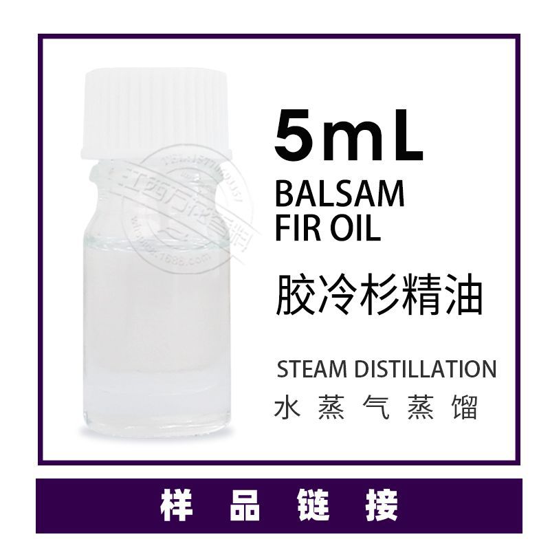 ���ҹ�Ӧ����ɼ����  ��֬��ɼ ������ȡ��ɼ ֲ��������������ӭ