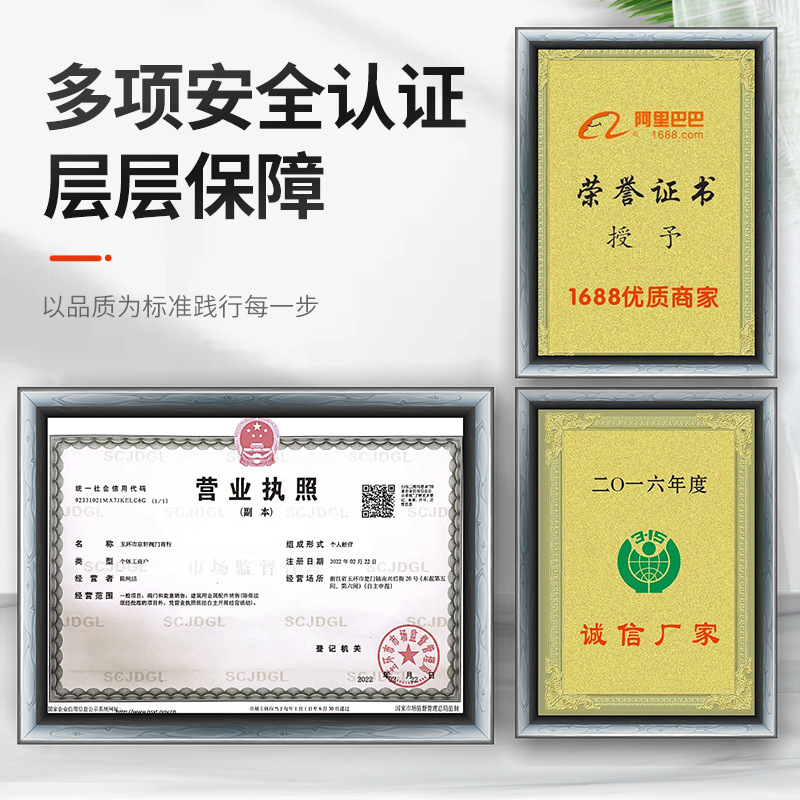 メーカー卸売り大流量全銅4分6分球芯三角弁電気メッキニッケル給湯器ガス壁掛炉ボール弁|undefined