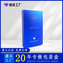 ջbowƷyĥɰĤжۯBUV