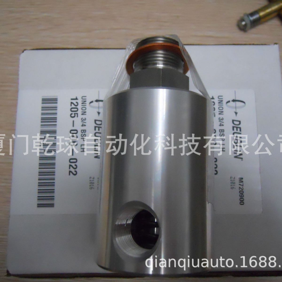 行业金榜DEUBLIN液压接头903-140-188美国USA