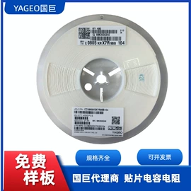 陶瓷电容器;铝电解电容器;电感器