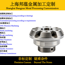 cnc���S懻��Ͻ�呴��Ͼ���呉����ӹ�֧�ֈD����Ʒ�ǘ˶���