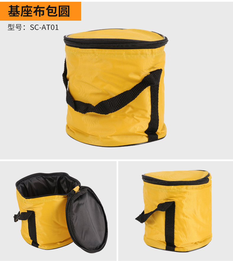 GPS RTK trípode prisma láser conector base centralizador punto a punto conector base de estación total