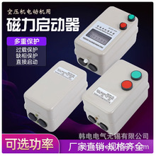 ���� MS-K10  MS-K11   ԭ�S �㽭��������  ����������