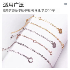 Copper Spring Clasp Decorative Bracelet Necklace Ankle Chain Round Mini Connecting Handmade DIY Accessory Decorative Fastener
