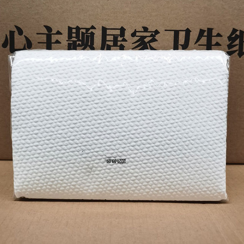 Flat toilet paper towels square toilet paper for home use affordable knife cutting paper embossed old-fashioned straw paper batch 20 packs