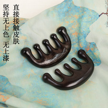 �Ϲ�̴Ƕ�~�z��Ħ���^�����j���ӹ������^Ƥ��Ů���X�A�^��