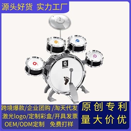 儿童乐器;键盘类乐器;儿童电子琴