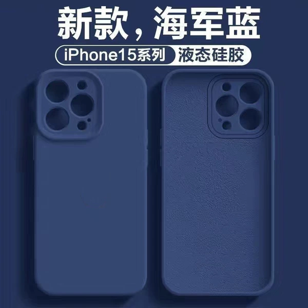 Navy blue [with packaging box + label]