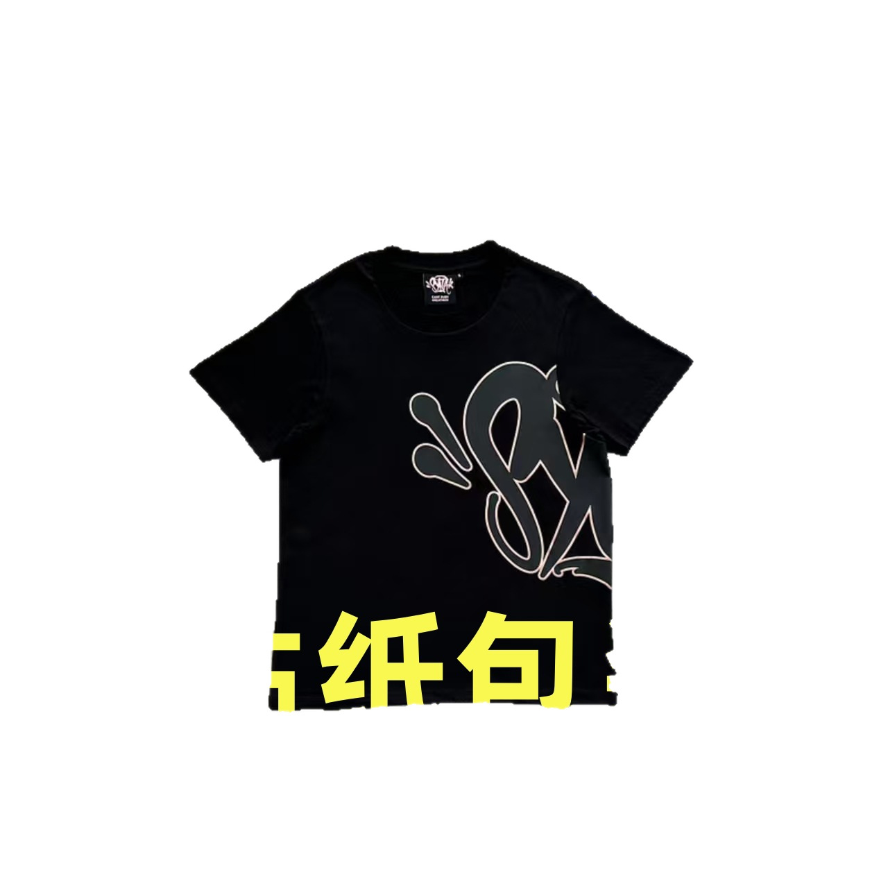 Item thumbnail 5