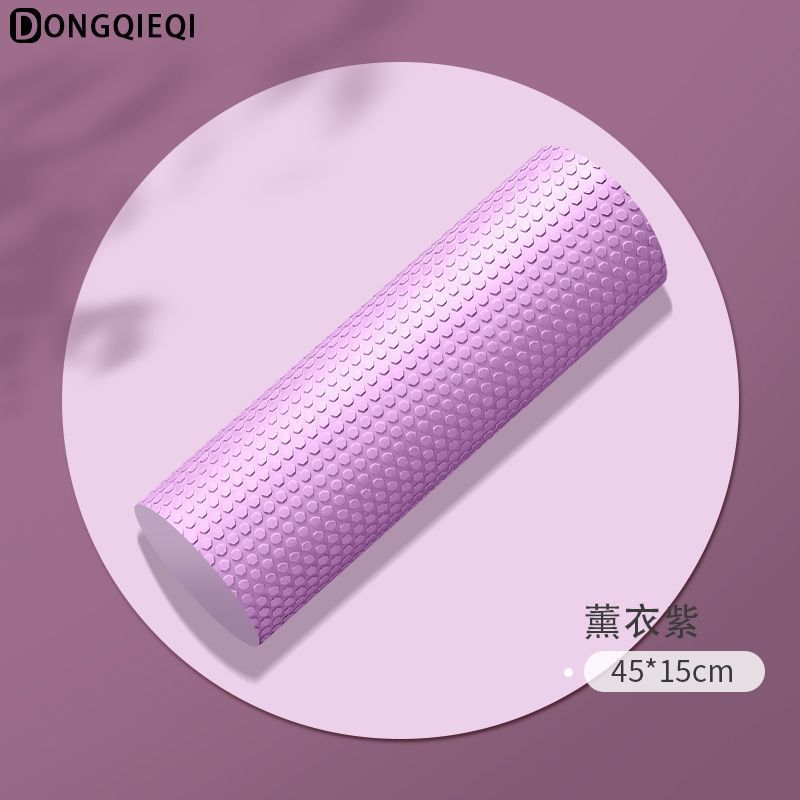 泡沫轴初学者实心肌肉放松专业滚轴瑜伽柱按摩健身浮点柱棒微瑕疵|undefined