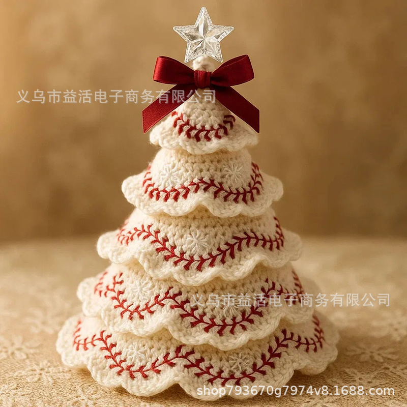 跨境新品Crochet Christmas Tree钩针圣诞树手工制作的节日装饰|undefined